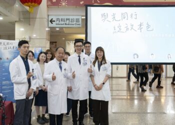 皮膚治療新革命！精準醫療「導彈」與「遙控器」　高醫助乾癬、異位性皮膚炎、圓禿及白斑病友重拾美好生活