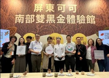 屏東可可香飄進國際茶酒咖啡展　展現南國精品巧克力魅力旋風