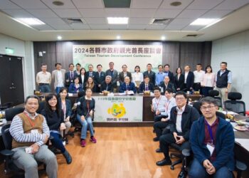 中央與地方觀光首長共聚台南 齊心拚觀光 中央與地方觀光首長共聚台南 齊心拚觀光