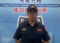 【驚魂、疑雲、警覺】開錯門事件觸法邊界，雄警苓雅局受理及呼籲借鑑