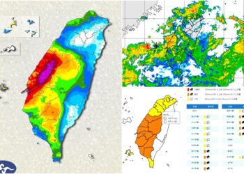 影音/鋒面及西南風持續肆虐 0627上午16縣市豪雨特報 影音/鋒面及西南風持續肆虐 0627上午16縣市豪雨特報