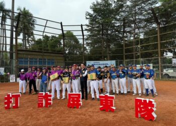 屏縣府警察局、縣政府政風處暨屏東地檢署辦理「廉政盃壘球比賽」結合反貪、反詐騙宣導儀式隆重登場