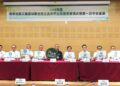 【協同、應變、韌性】高屏12單位簽署聯合防災MOU，啟動區域聯防強化汛期應變