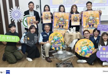 車宿露營×多元音樂×風格市集　2026屏東北野祭春日山野免費入場