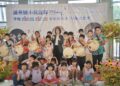 滿州國小民謠隊受邀沖繩國際兒童青少年藝術節 周春米勉勵以歌聲深化台日交流 滿州國小民謠隊受邀沖繩國際兒童青少年藝術節 周春米勉勵以歌聲深化台日交流