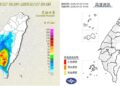 影音/低壓帶影響 7/27這些地方要注意大雨及高溫 影音/低壓帶影響 7/27這些地方要注意大雨及高溫