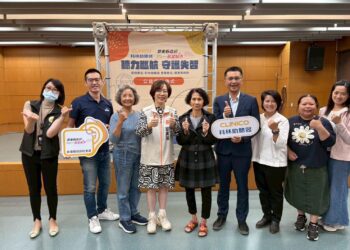 科林助聽器「聽力巡航 守護失智」 嘉惠弱勢聽損者 科林助聽器「聽力巡航 守護失智」 嘉惠弱勢聽損者