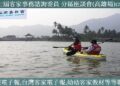 789◆第七屆客家事務諮詢委員　分區座談會(高雄場)(2026/7/13) 收