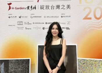 祝福台南400 Formosa璀璨之花｜黃秀瑾 Jin Garden S/S 2025「 綻放」行走藝術