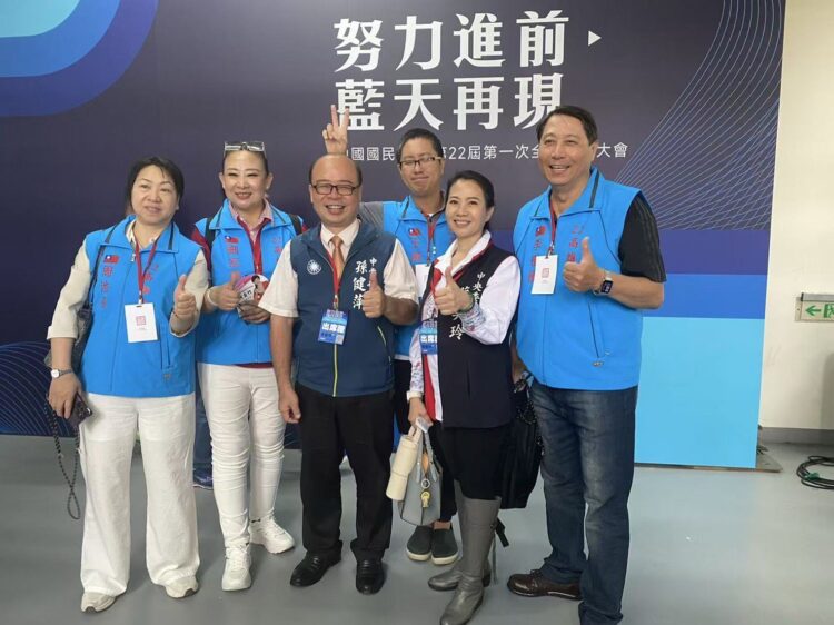 孫健萍呼籲賴清德:正視周邊各自貿協定都巧妙繞過台灣 台灣宜靈巧迎來「川習會」、「慶州宣言」的挑戰與機遇 孫健萍呼籲賴清德:正視周邊各自貿協定都巧妙繞過台灣 台灣宜靈巧迎來「川習會」、「慶州宣言」的挑戰與機遇