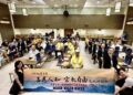 第七屆「善為人知」跨宗教交流　聚焦宗教防災與社區互助