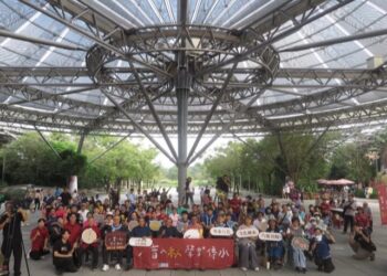 六堆園區秋收祭系列登場 〈後生八音·樂響客家〉展現世代傳承力量 六堆園區秋收祭系列登場 〈後生八音·樂響客家〉展現世代傳承力量