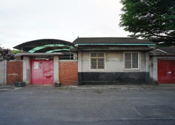 高雄市鳳山黃埔客站裝修工程進度說明 高雄市鳳山黃埔客站裝修工程進度說明