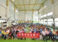中鋼舉辦115年度小港區 孝親楷模表揚典禮 中鋼舉辦115年度小港區 孝親楷模表揚典禮