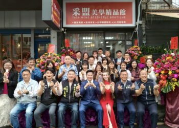 長亨美康推「一根釣竿婦幼成長計畫」 鍾佳亨打造MK美康電商平台與美學基地 助獨立扶養家庭翻轉人生