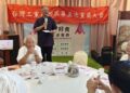 台灣工黨召開黨員大會　晏揚清：凝聚基層力量推動社會公平與兩岸和平