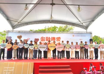 2026金融服務愛心公益嘉年華 金融機構齊聚屏東 推廣防詐與金融知識 2026金融服務愛心公益嘉年華 金融機構齊聚屏東 推廣防詐與金融知識