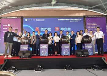 高科大半導體製程設備技術人才培育基地今開幕 從源頭守護產業競爭力 高科大半導體製程設備技術人才培育基地今開幕 從源頭守護產業競爭力