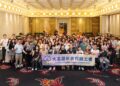 大高雄新世代總工會正式成立 凝聚新世代工會力量 共創大高雄勞動新局 大高雄新世代總工會正式成立 凝聚新世代工會力量 共創大高雄勞動新局