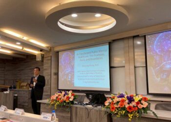 AI 賦能智慧照護新紀元!國際健康資訊管理研討會聚焦高齡健康與醫療 AI AI 賦能智慧照護新紀元!國際健康資訊管理研討會聚焦高齡健康與醫療 AI