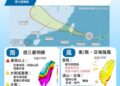 影音/楊柳海陸警報齊發 8/13暴風圈強襲台灣陸地 花東最有感 影音/楊柳海陸警報齊發 8/13暴風圈強襲台灣陸地 花東最有感