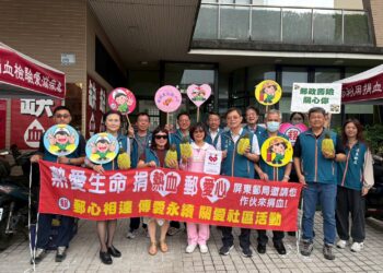 屏東郵局「捐熱血 郵愛心」活動　 3/1～7日於屏東捐血站舉辦