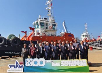 【突破創新、效率倍增、永續精進】臺灣港務港勤公司舉辦3艘拖船交船典禮 【突破創新、效率倍增、永續精進】臺灣港務港勤公司舉辦3艘拖船交船典禮