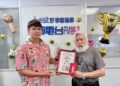 港都電台首辦AI歌曲創作大賽 520件作品激盪創意火花 港都電台首辦AI歌曲創作大賽 520件作品激盪創意火花
