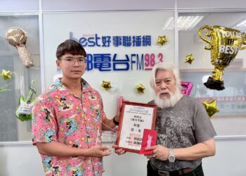 港都電台首辦AI歌曲創作大賽　520件作品激盪創意火花