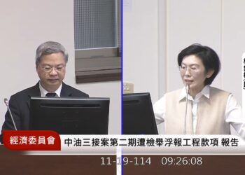 林岱樺：沒有國氣國運 就沒有能源國安　 要求行政院以國安規格補上能源缺口