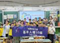 落實人權非理想！　2026校園人權展大橋、立農接力開跑