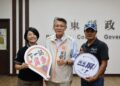 屏東獎勵旅遊上路 兩大客群最高獎助4500元搶攻國際與銀髮商機 屏東獎勵旅遊上路 兩大客群最高獎助4500元搶攻國際與銀髮商機