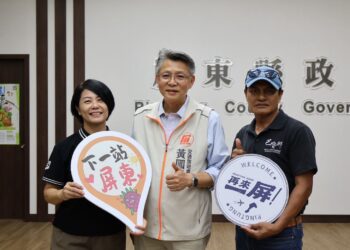 屏東獎勵旅遊上路 兩大客群最高獎助4500元搶攻國際與銀髮商機 屏東獎勵旅遊上路 兩大客群最高獎助4500元搶攻國際與銀髮商機