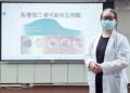 生物膜致慢性傷口癒合不良　儘早尋求專業醫療評估