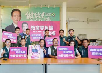 林俊憲端政策照顧台南未來主人翁 讓孩子讀冊吃飯喝牛奶免錢 林俊憲端政策照顧台南未來主人翁 讓孩子讀冊吃飯喝牛奶免錢