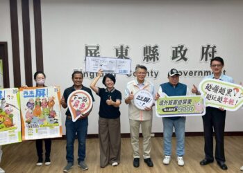 屏東獎勵旅遊上路 兩大客群最高獎助4500元 屏東獎勵旅遊上路 兩大客群最高獎助4500元