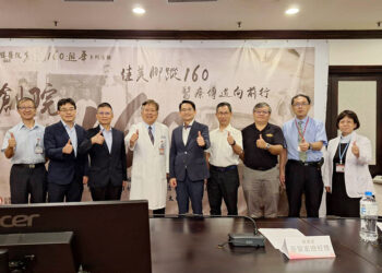 新樓醫院慶祝160週年紀念 推出AR體驗新樓故事館 新樓醫院慶祝160週年紀念 推出AR體驗新樓故事館