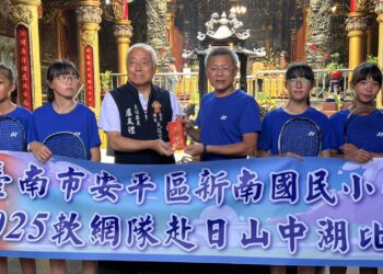 安平開台天后宮將遵循古禮舉辦「做16歲成年禮」巴拉圭大使之子將參加