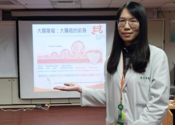 胃腸肝膽科主治醫師羅翌寧呼籲腸腸篩檢 是早期診斷治療小能手 胃腸肝膽科主治醫師羅翌寧呼籲腸腸篩檢 是早期診斷治療小能手