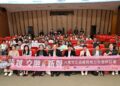 深耕六堆社會文化 建構在地知識價值