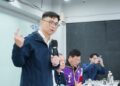 賴瑞隆公布「雄青五力」政策挺高雄青年　轉正獎勵最高1.5萬