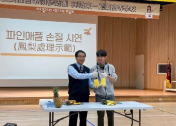黃偉哲深耕多元農產外交　韓國高中師生拍片大讚臺南芒果帶來滿滿的幸福