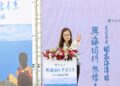 卓院長:國家海洋日就是國家主權日、安全日、保育日 管碧玲:向所有守護海洋的人致敬 卓院長:國家海洋日就是國家主權日、安全日、保育日 管碧玲:向所有守護海洋的人致敬