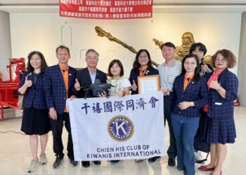 藏識科技攜手四大社會團體　捐贈智慧安防無人機系統予高市府消防局