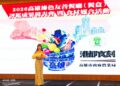 【在地、健康、共好】高雄綠色友善餐廳(餐盒)評鑑成果發表會暨食材媒合活動《港都食刻》 【在地、健康、共好】高雄綠色友善餐廳(餐盒)評鑑成果發表會暨食材媒合活動《港都食刻》