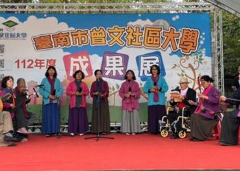 曾文社大營造創意薈萃的學習天地　黃瓊恩：為教師團隊致上最高讚賞