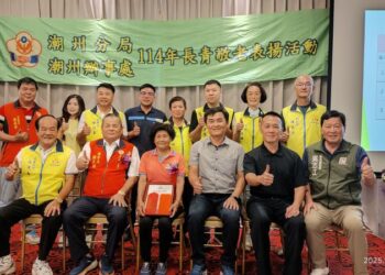 潮州警友辦事處舉辦重陽敬老活動　溫馨表揚員警父母長輩