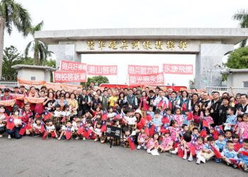 歡送永康砲校遷駐關廟 守護地方73載、開啟城市發展新篇章 歡送永康砲校遷駐關廟 守護地方73載、開啟城市發展新篇章