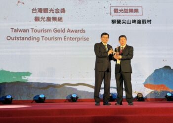 台糖柳營尖山埤渡假村獲獎鍍「金」 3、4月消費滿額送刮刮樂中獎率百分百 台糖柳營尖山埤渡假村獲獎鍍「金」 3、4月消費滿額送刮刮樂中獎率百分百