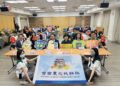 台南東北扶輪社連結兩建設公司捐贈響應南台南家扶中心點亮弱勢學童未來